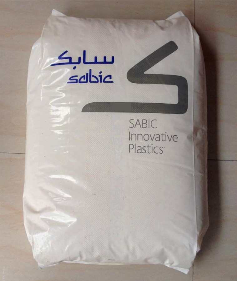 Tahukah anda apa khasiat dan kegunaan produk NORYL?