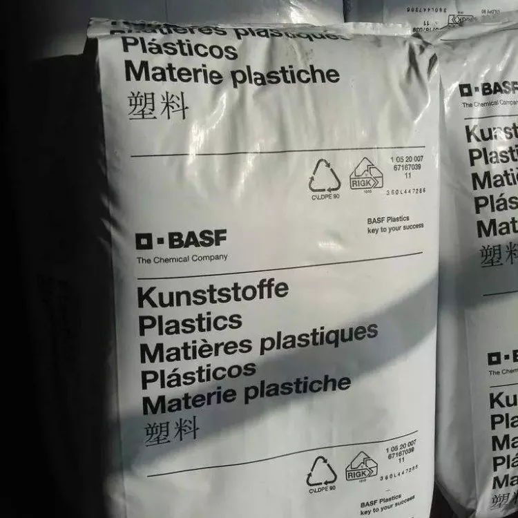 Apakah Polimer SABIC?