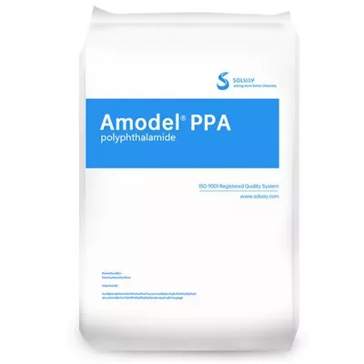 Kepakaran PPA AMODEL