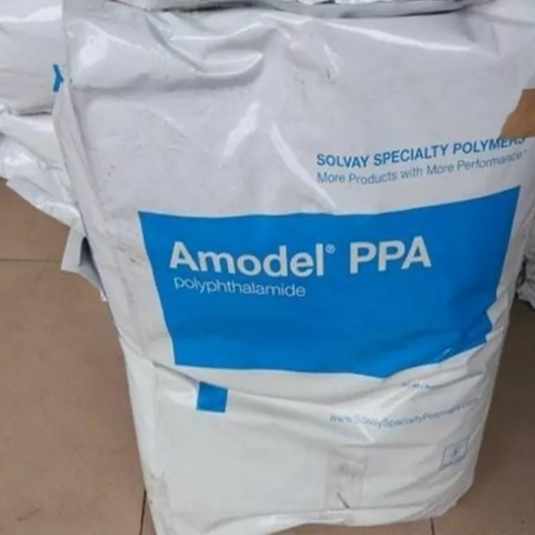AMODEL PPA Diketatkan Tidak Diisi