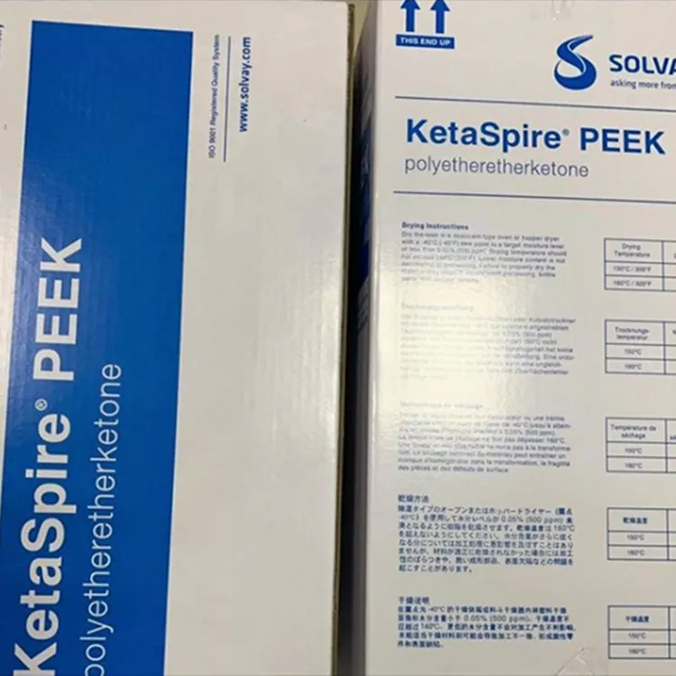 KETASPIRE PEEK Tahan Haus